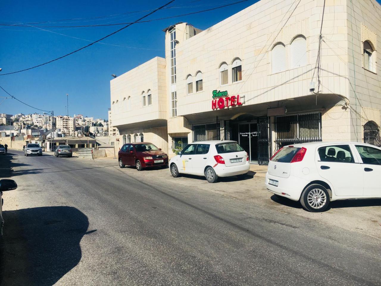 Hebron Hotel فندق الخليل Exterior photo